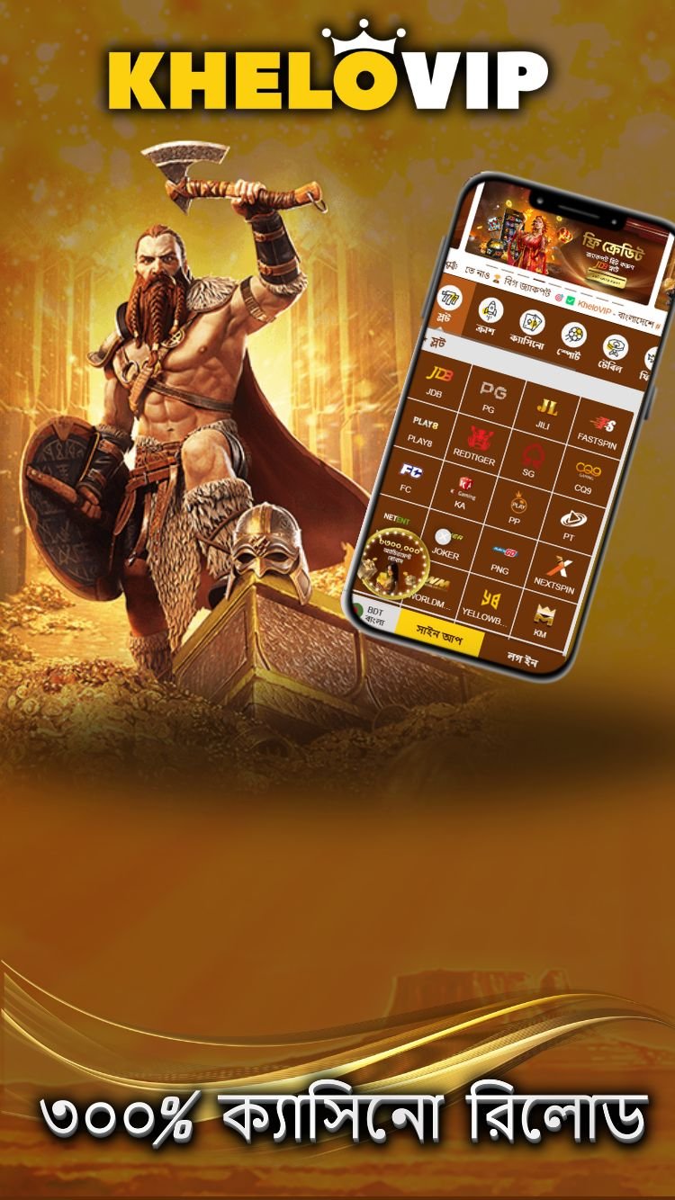 bg